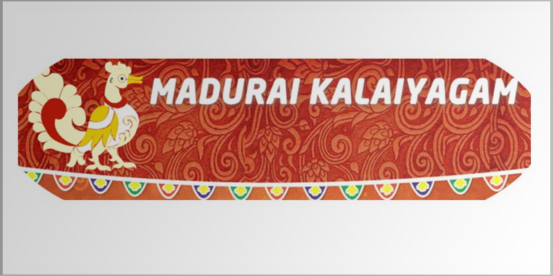 Madurai Kalaiyagam